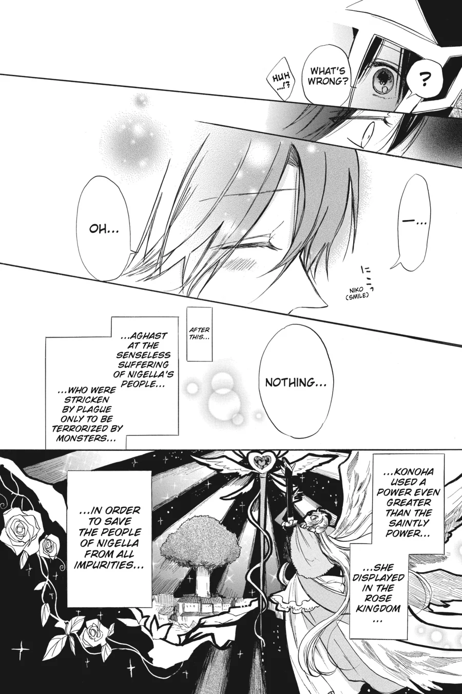 Read The Dark History of the Reincarnated Villainess Manga Online