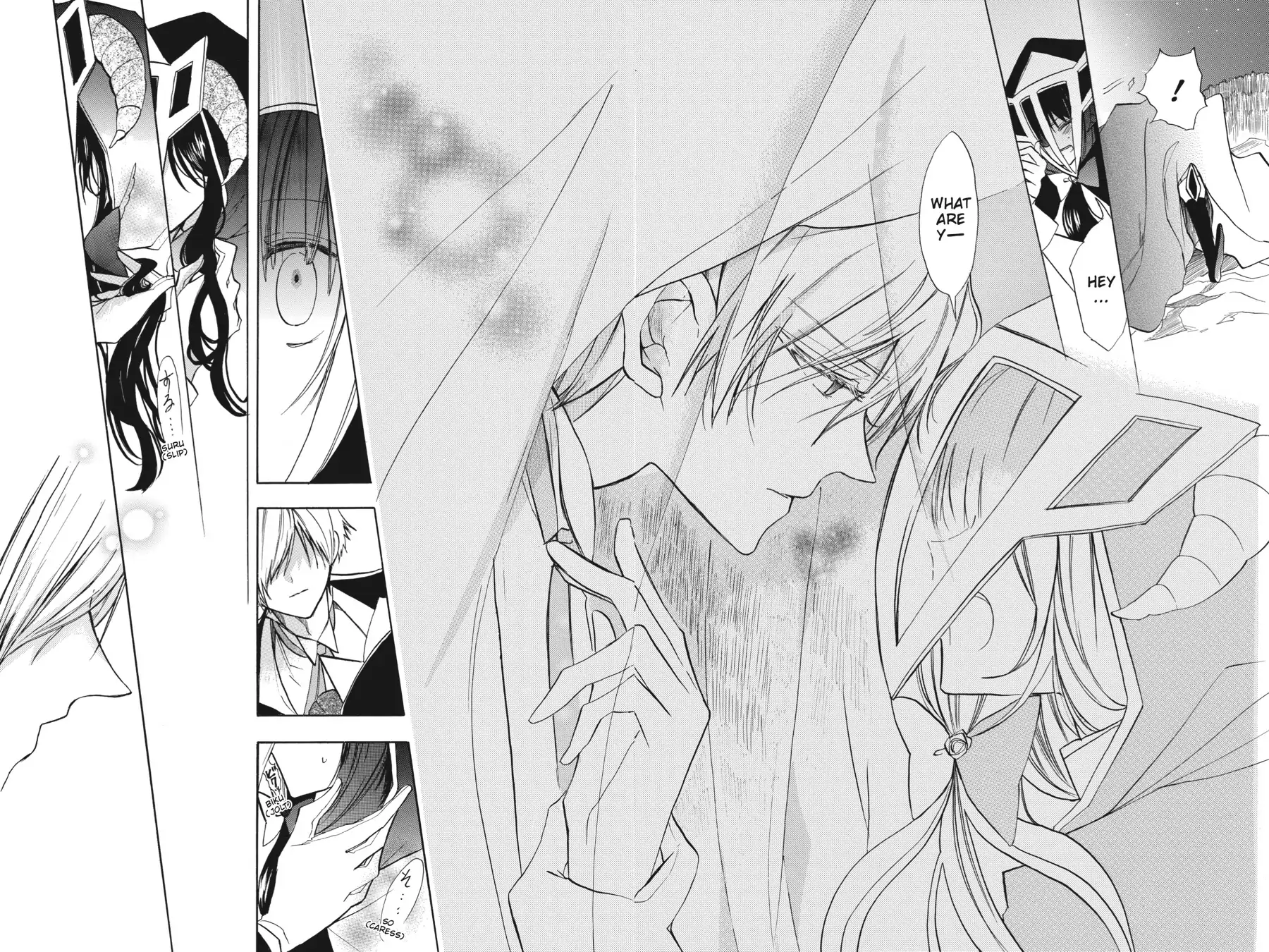 Read The Dark History of the Reincarnated Villainess Manga Online