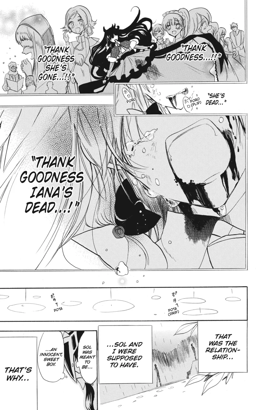 Read The Dark History of the Reincarnated Villainess Manga Online