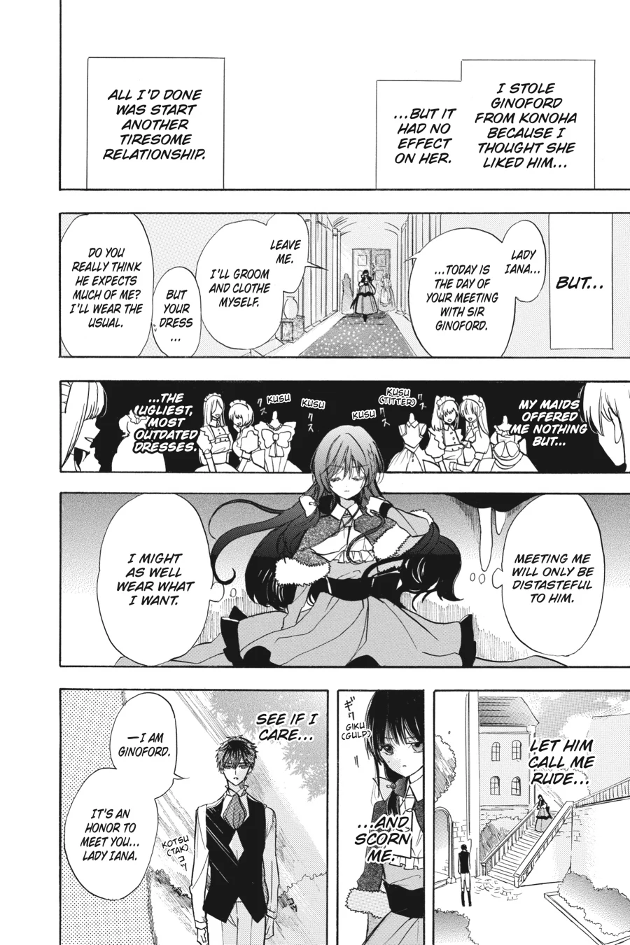 Read The Dark History of the Reincarnated Villainess Manga Online