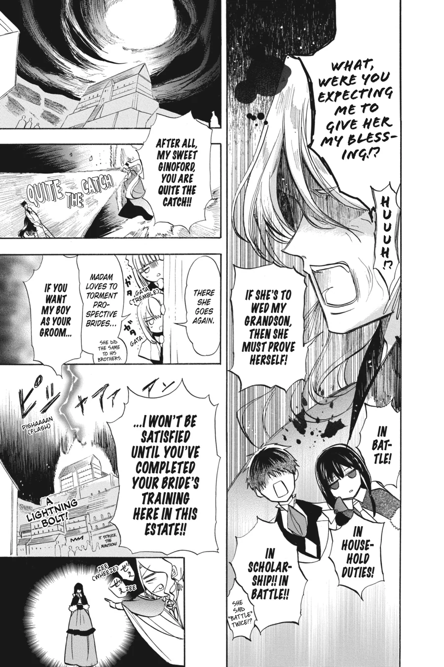 Read The Dark History of the Reincarnated Villainess Manga Online