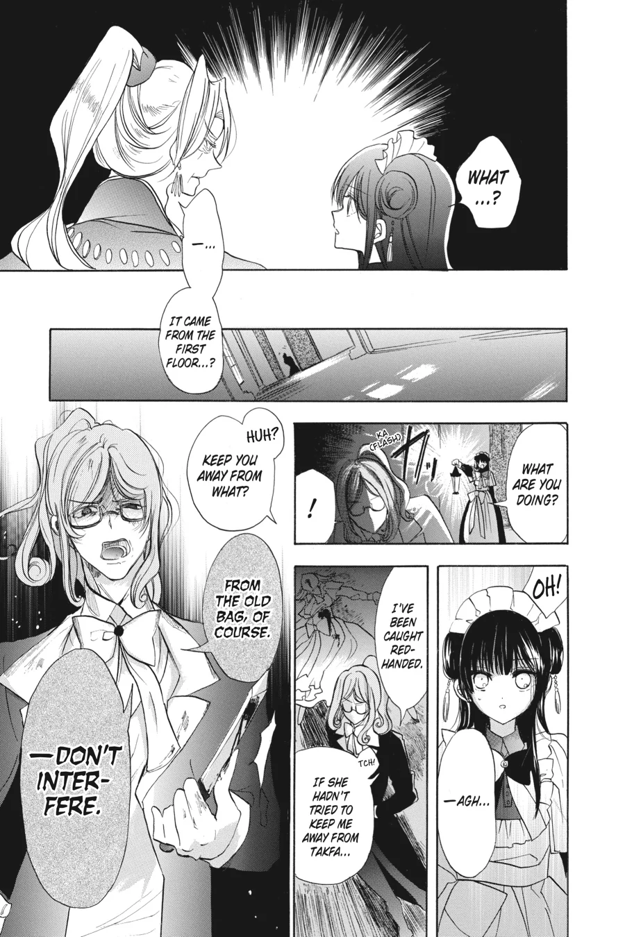 Read The Dark History of the Reincarnated Villainess Manga Online