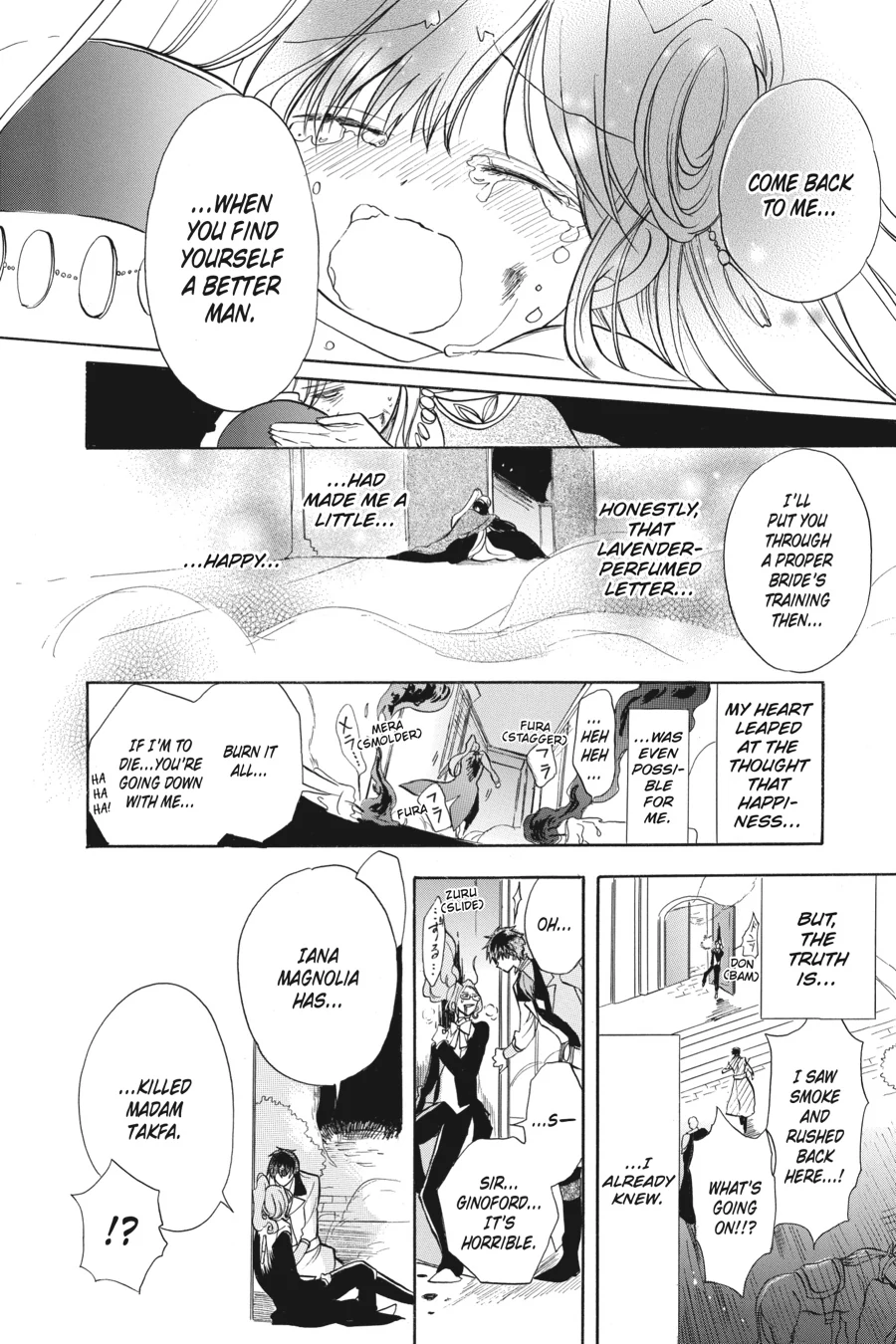 Read The Dark History of the Reincarnated Villainess Manga Online