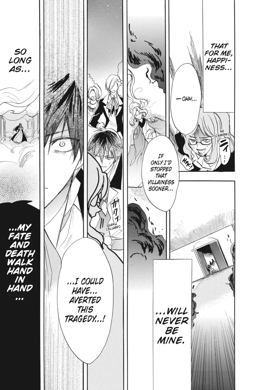 Read The Dark History of the Reincarnated Villainess Manga Online