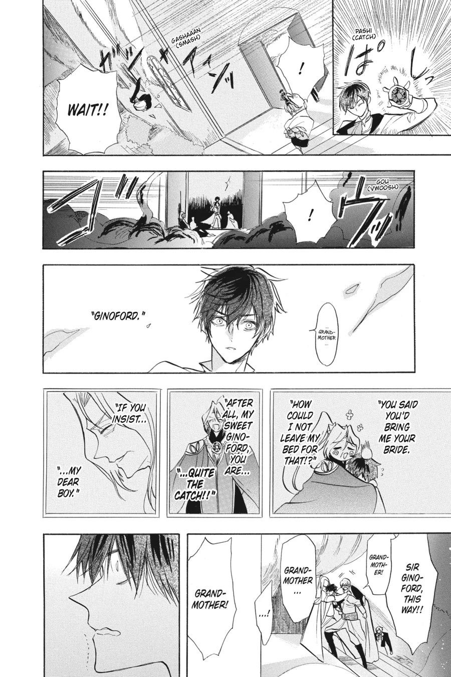 Read The Dark History of the Reincarnated Villainess Manga Online