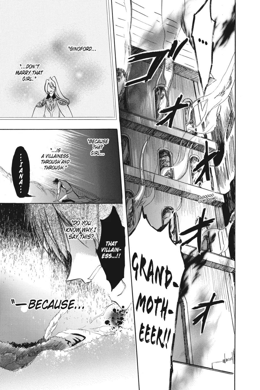 Read The Dark History of the Reincarnated Villainess Manga Online