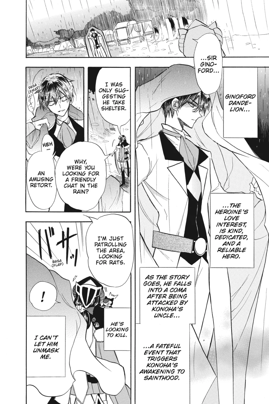 Read The Dark History of the Reincarnated Villainess Manga Online