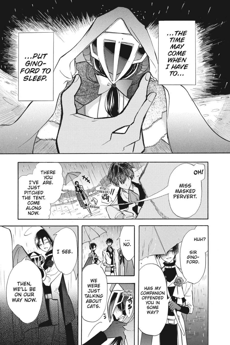 Read The Dark History of the Reincarnated Villainess Manga Online