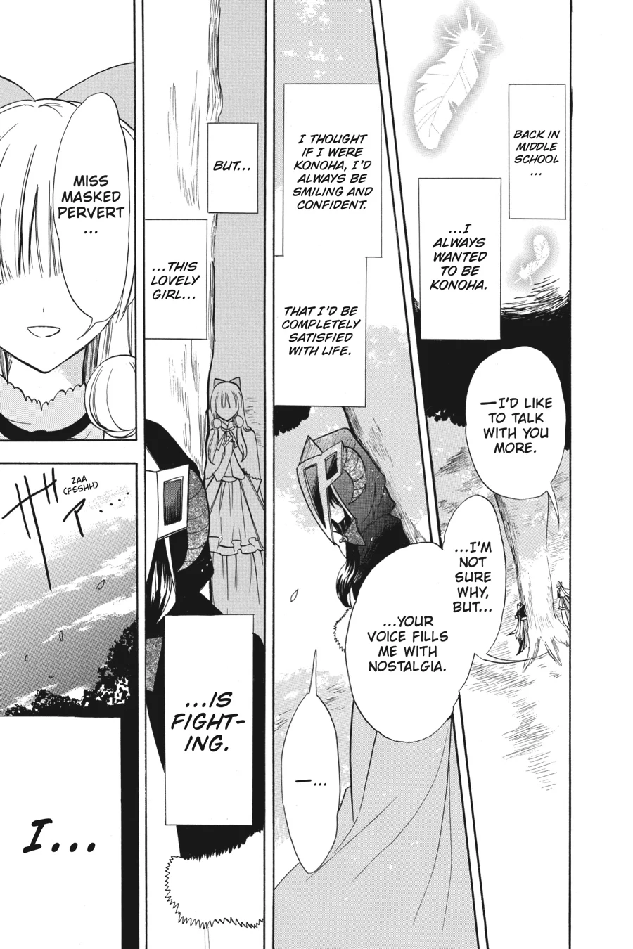 Read The Dark History of the Reincarnated Villainess Manga Online