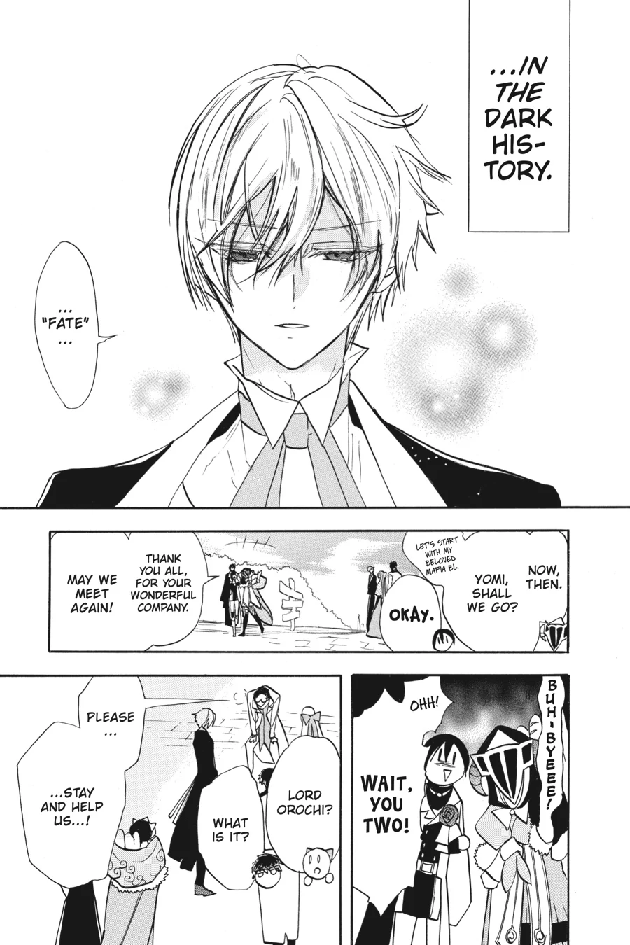 Read The Dark History of the Reincarnated Villainess Manga Online