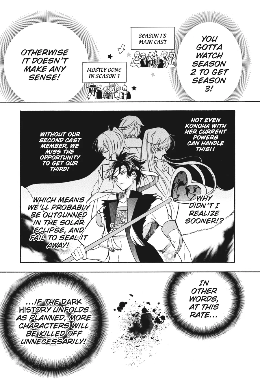 Read The Dark History of the Reincarnated Villainess Manga Online