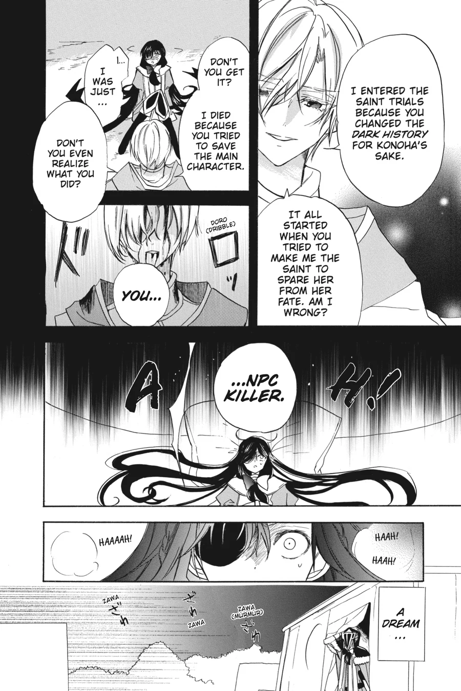 Read The Dark History of the Reincarnated Villainess Manga Online