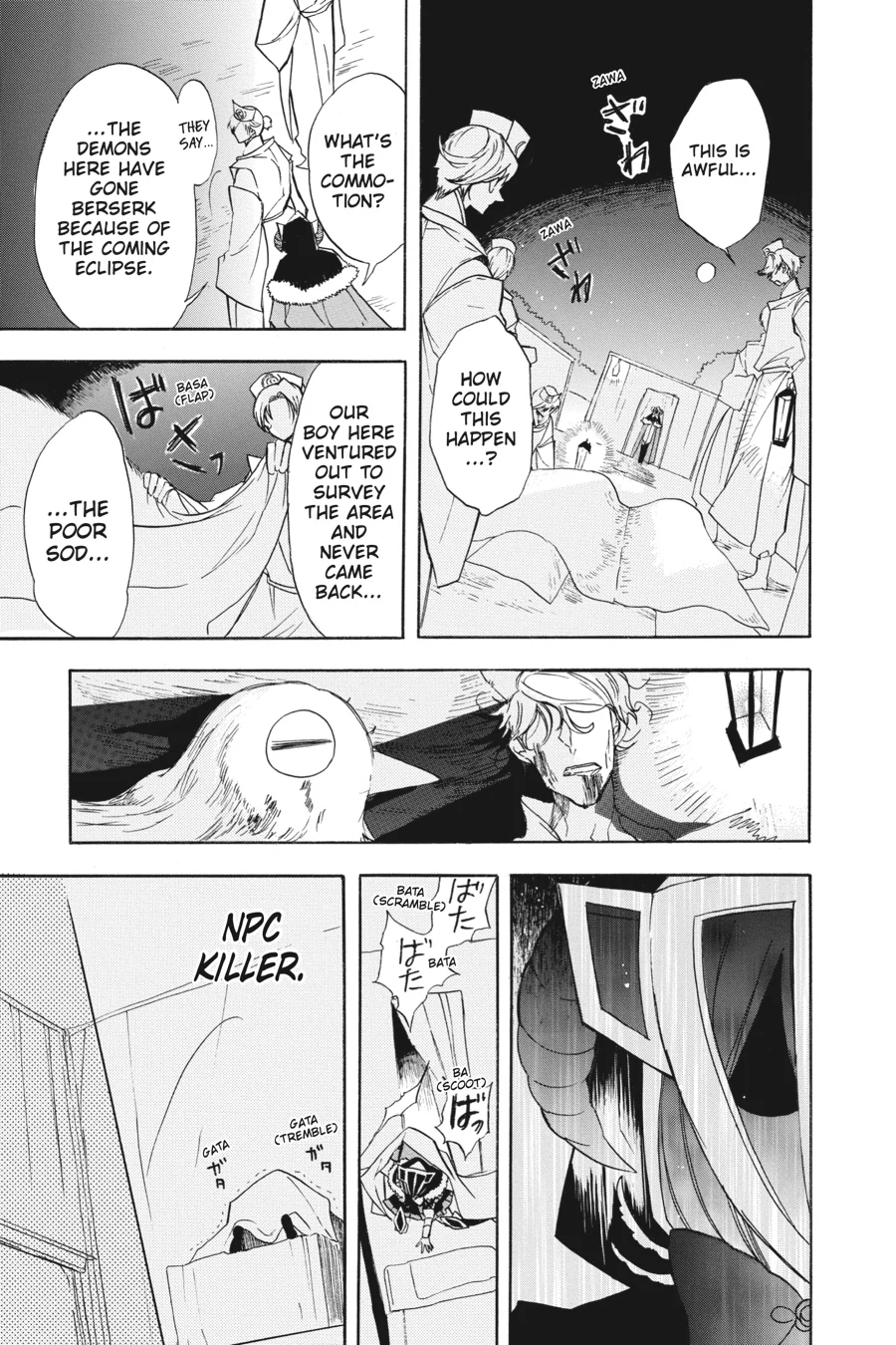 Read The Dark History of the Reincarnated Villainess Manga Online