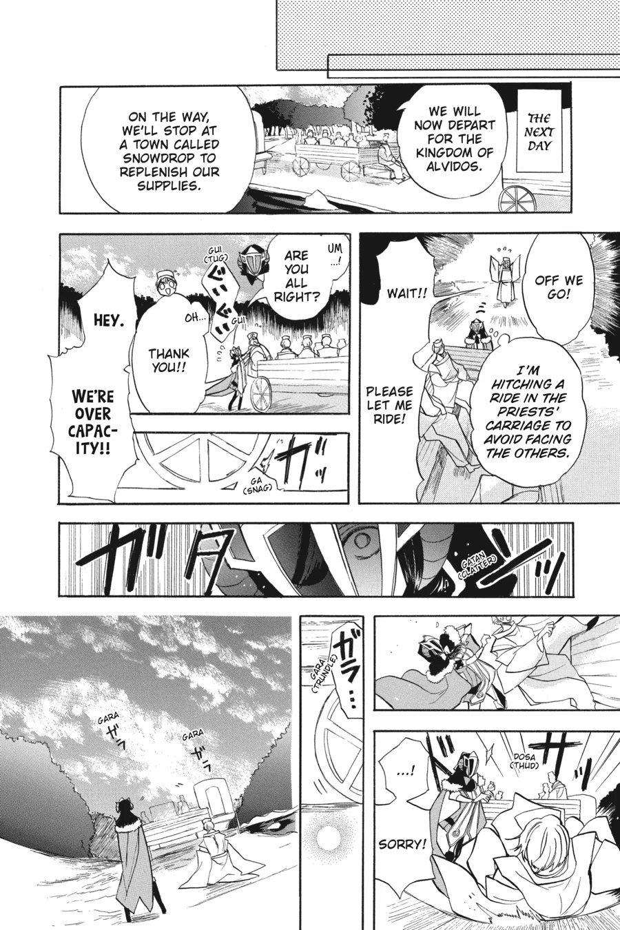 Read The Dark History of the Reincarnated Villainess Manga Online