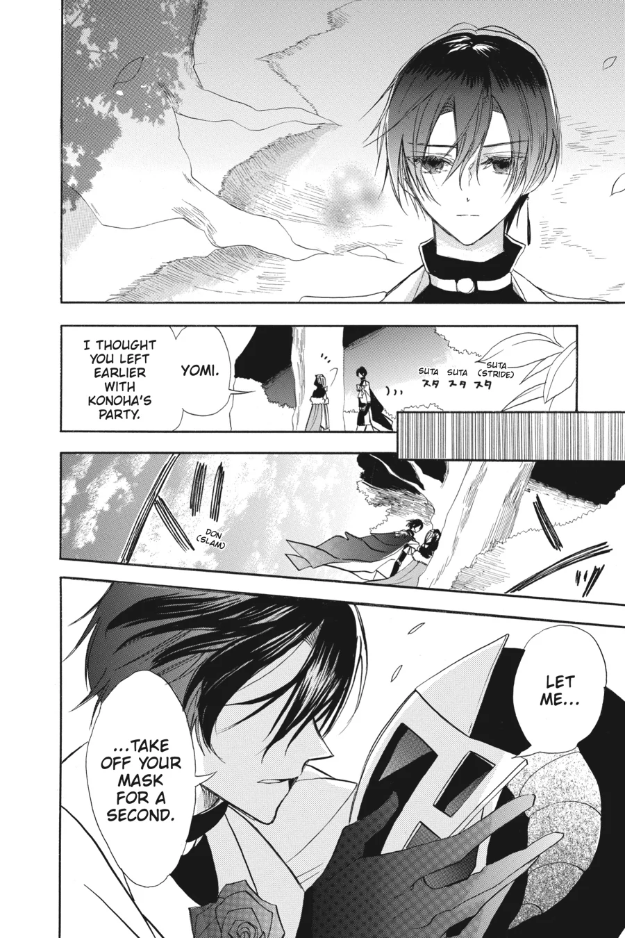 Read The Dark History of the Reincarnated Villainess Manga Online