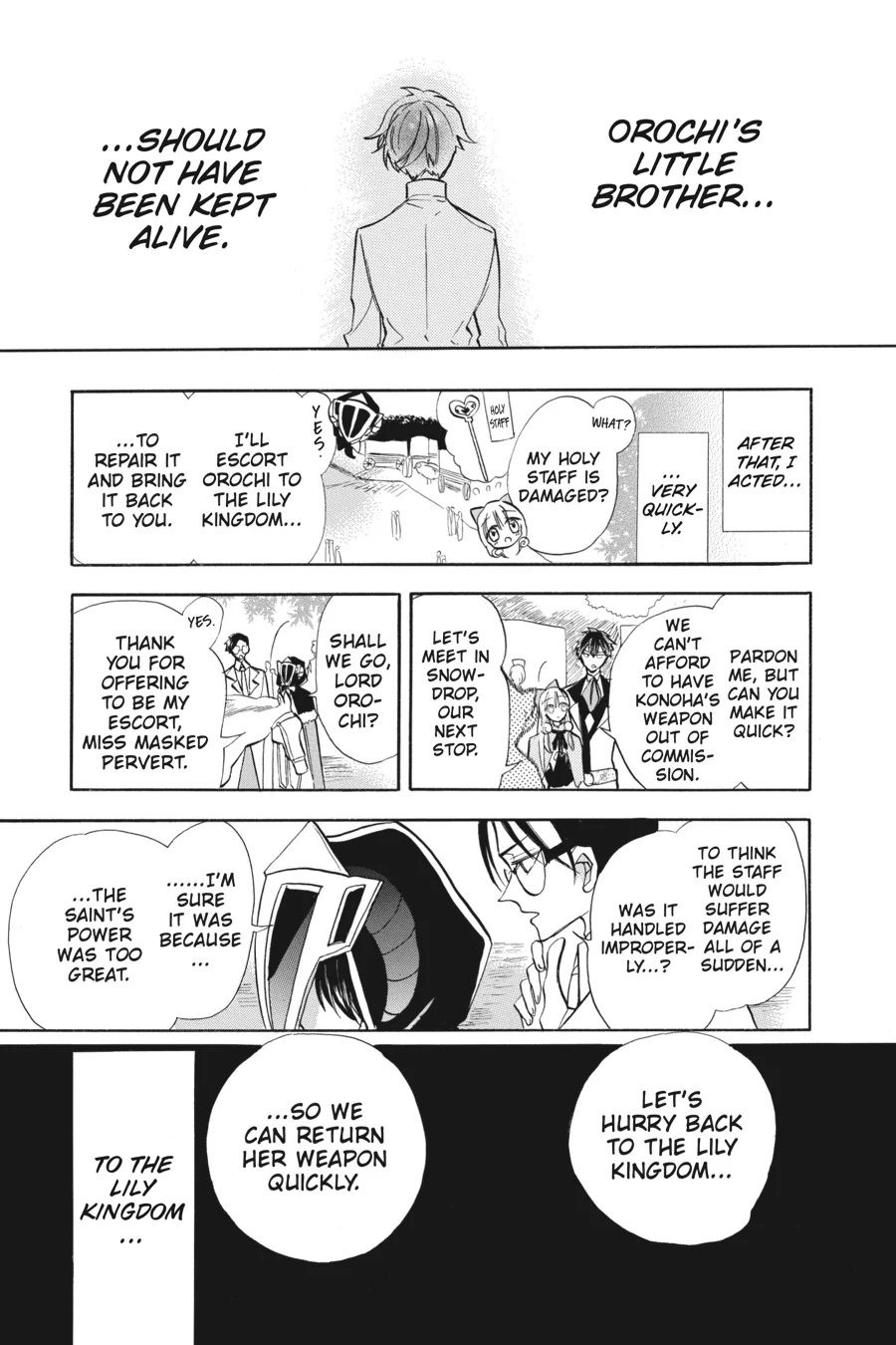 Read The Dark History of the Reincarnated Villainess Manga Online