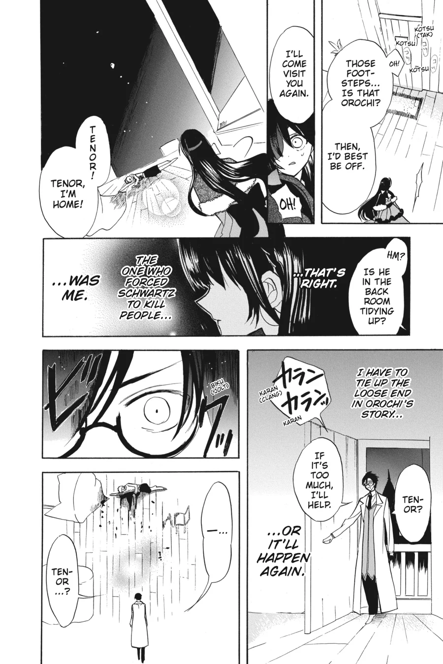 Read The Dark History of the Reincarnated Villainess Manga Online