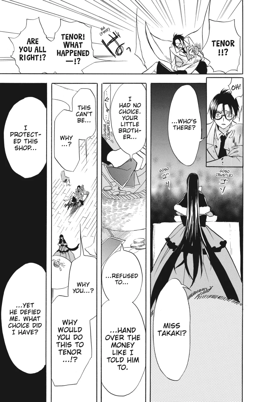 Read The Dark History of the Reincarnated Villainess Manga Online