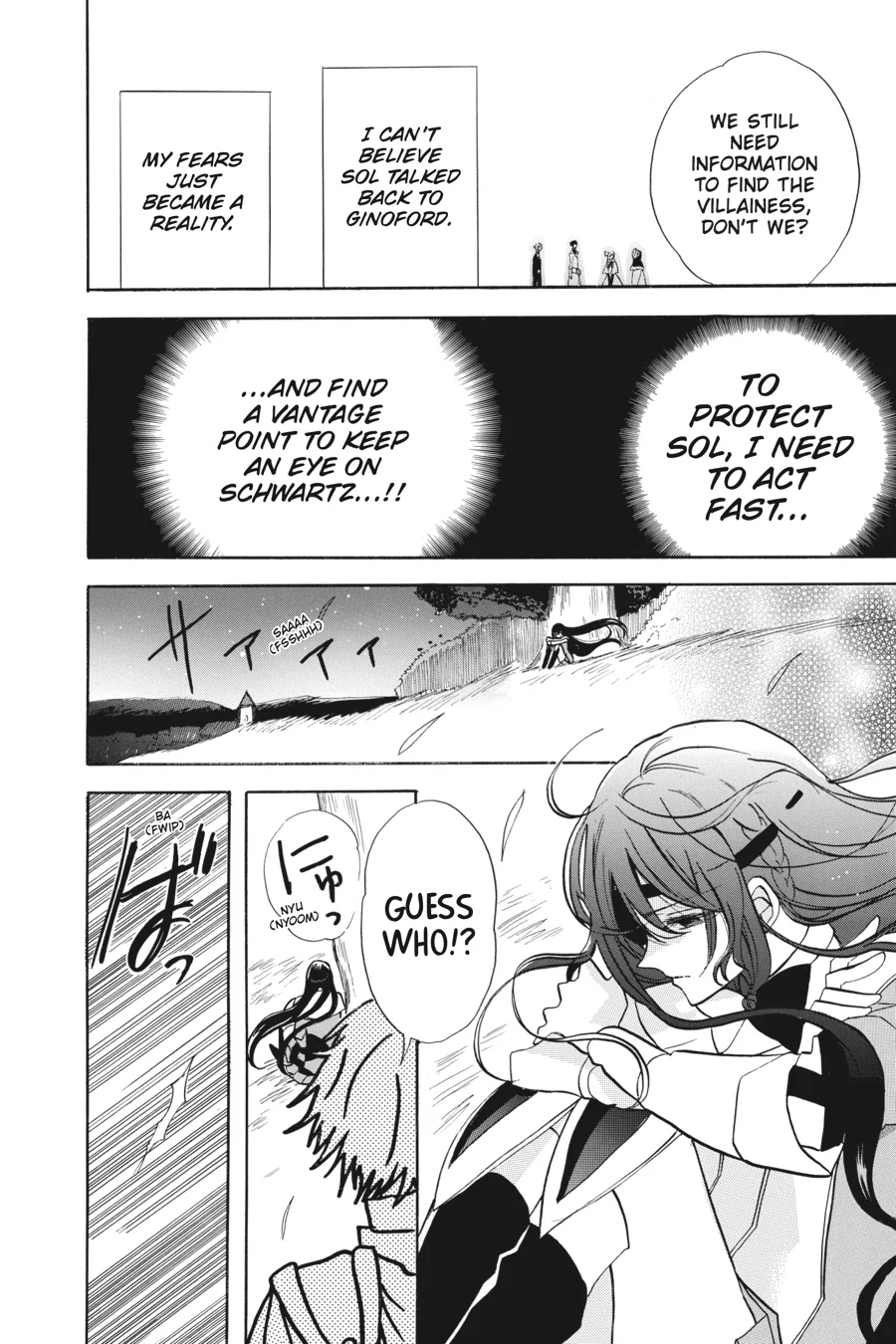 Read The Dark History of the Reincarnated Villainess Manga Online