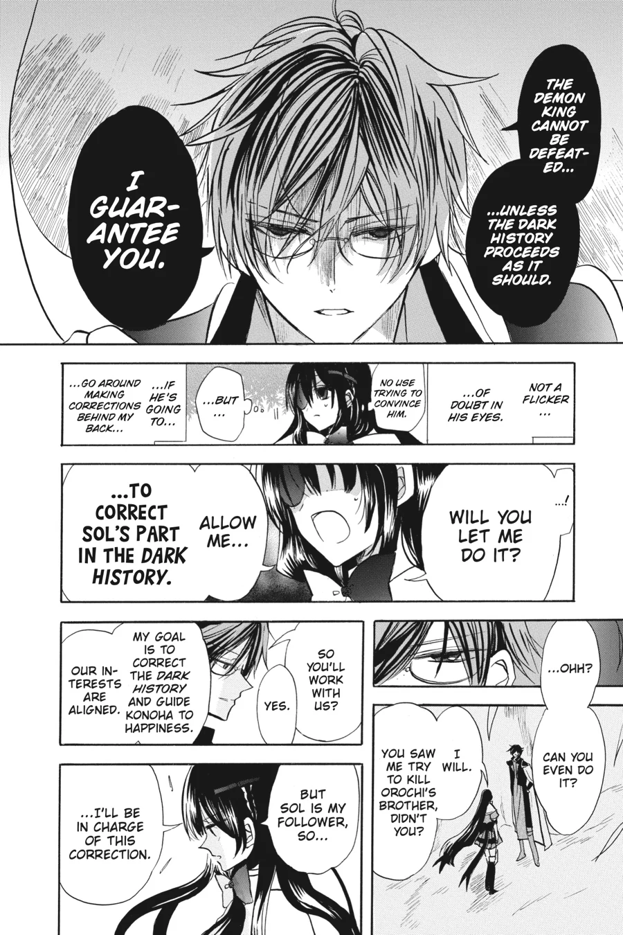 Read The Dark History of the Reincarnated Villainess Manga Online