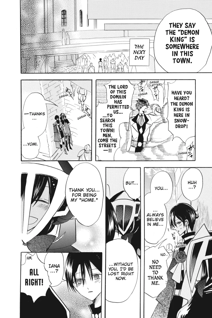 Read The Dark History of the Reincarnated Villainess Manga Online