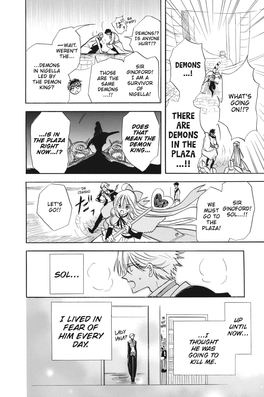 Read The Dark History of the Reincarnated Villainess Manga Online