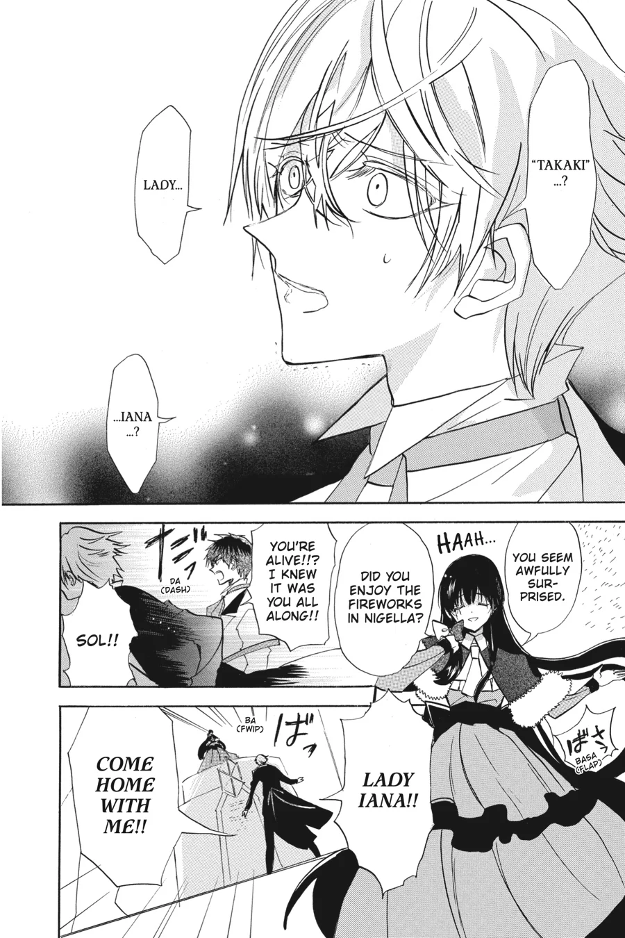 Read The Dark History of the Reincarnated Villainess Manga Online