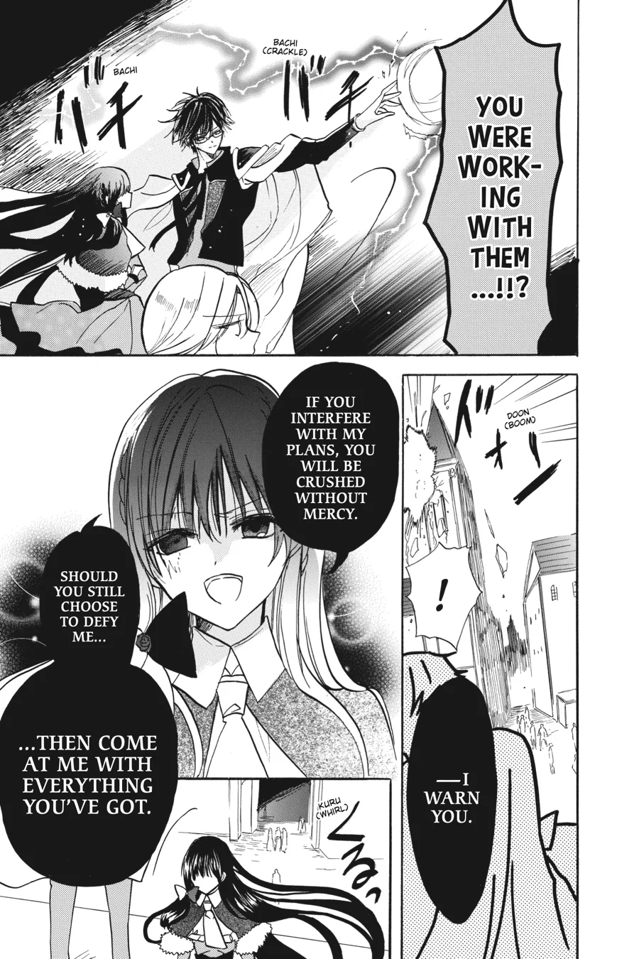 Read The Dark History of the Reincarnated Villainess Manga Online