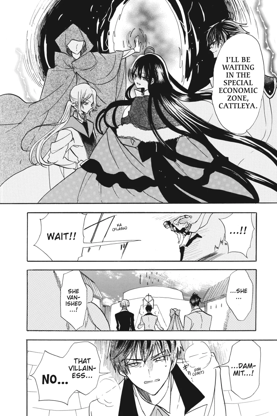 Read The Dark History of the Reincarnated Villainess Manga Online