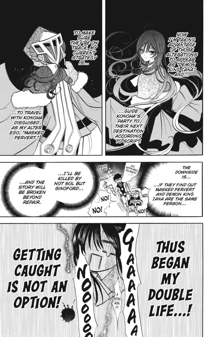 Read The Dark History of the Reincarnated Villainess Manga Online