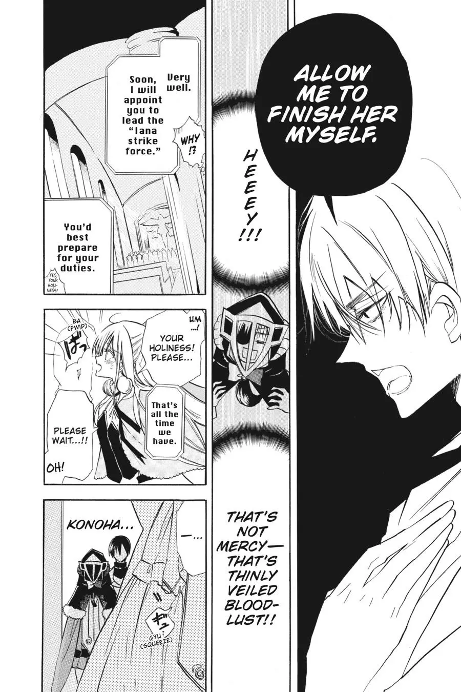 Read The Dark History of the Reincarnated Villainess Manga Online