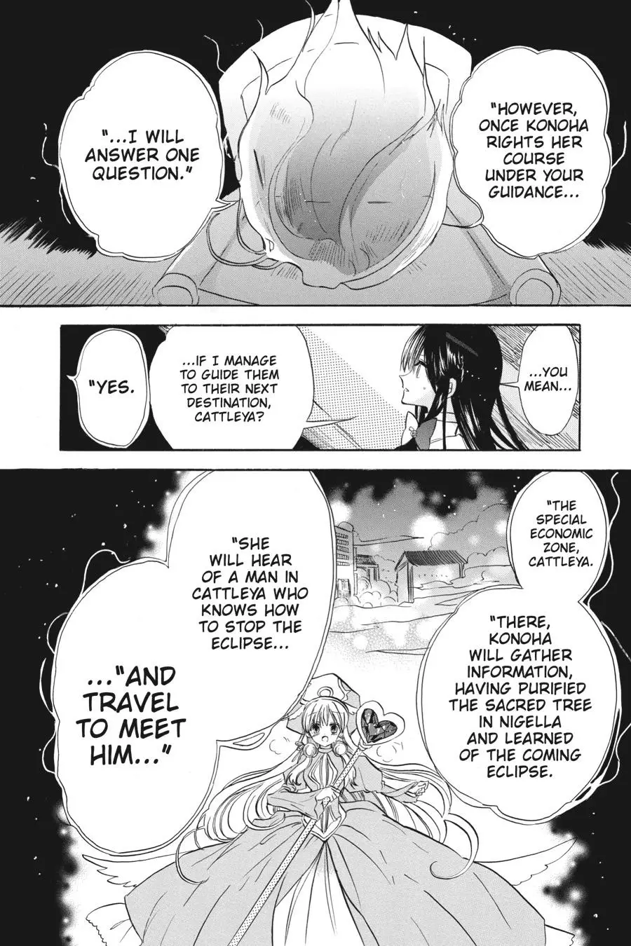 Read The Dark History of the Reincarnated Villainess Manga Online