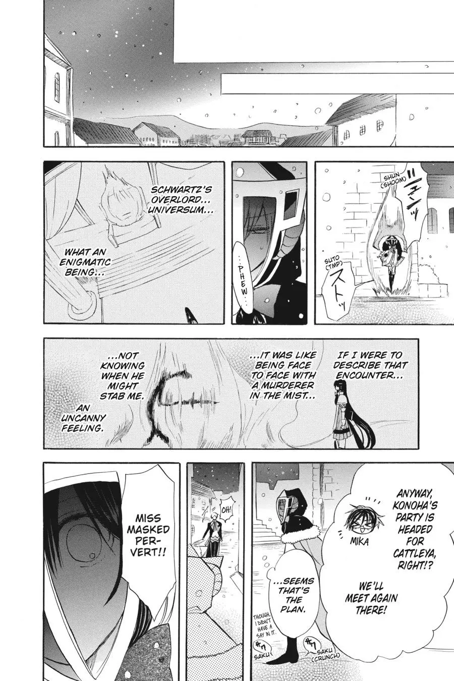 Read The Dark History of the Reincarnated Villainess Manga Online