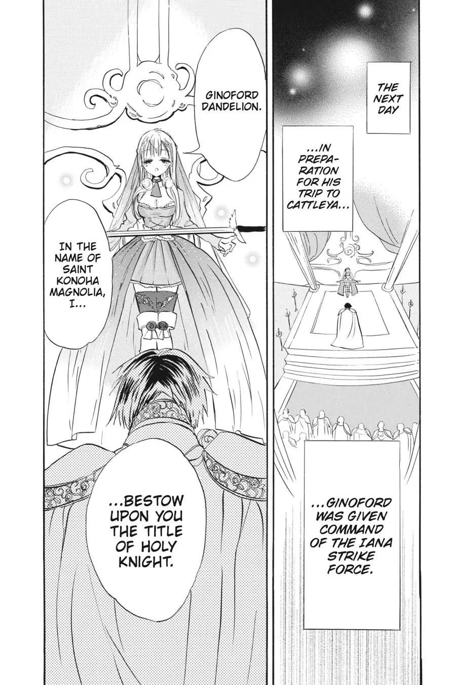 Read The Dark History of the Reincarnated Villainess Manga Online