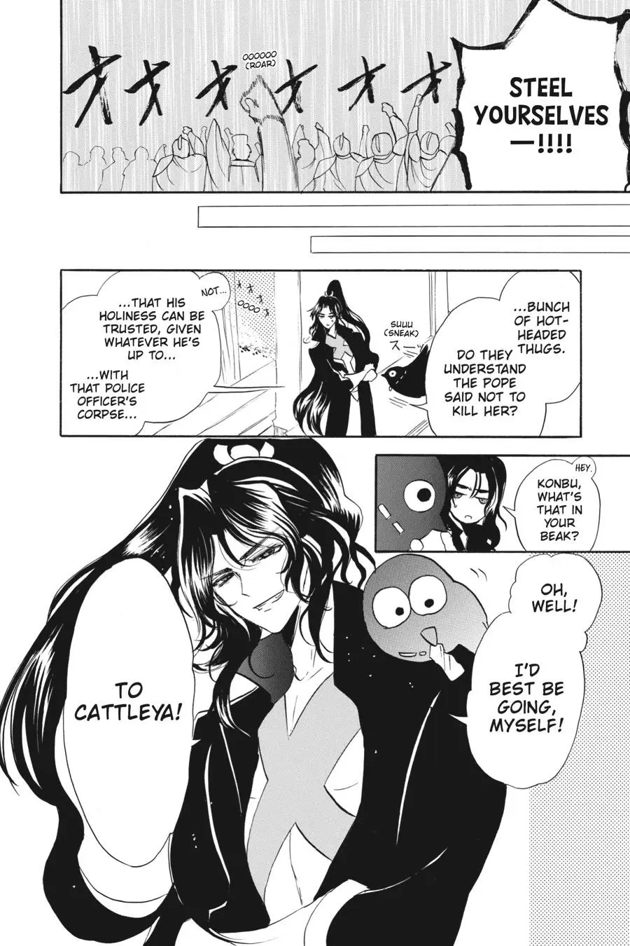 Read The Dark History of the Reincarnated Villainess Manga Online