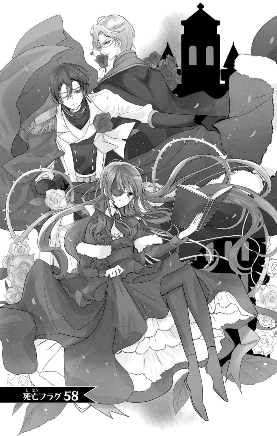 Read The Dark History of the Reincarnated Villainess Manga Online