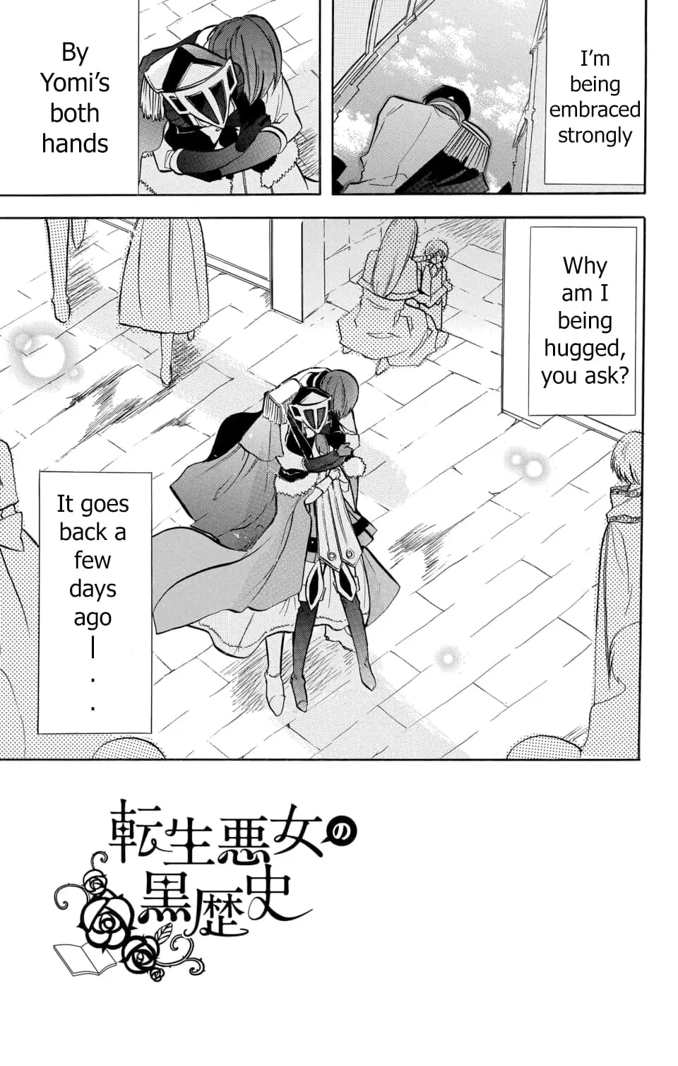 Read The Dark History of the Reincarnated Villainess Manga Online