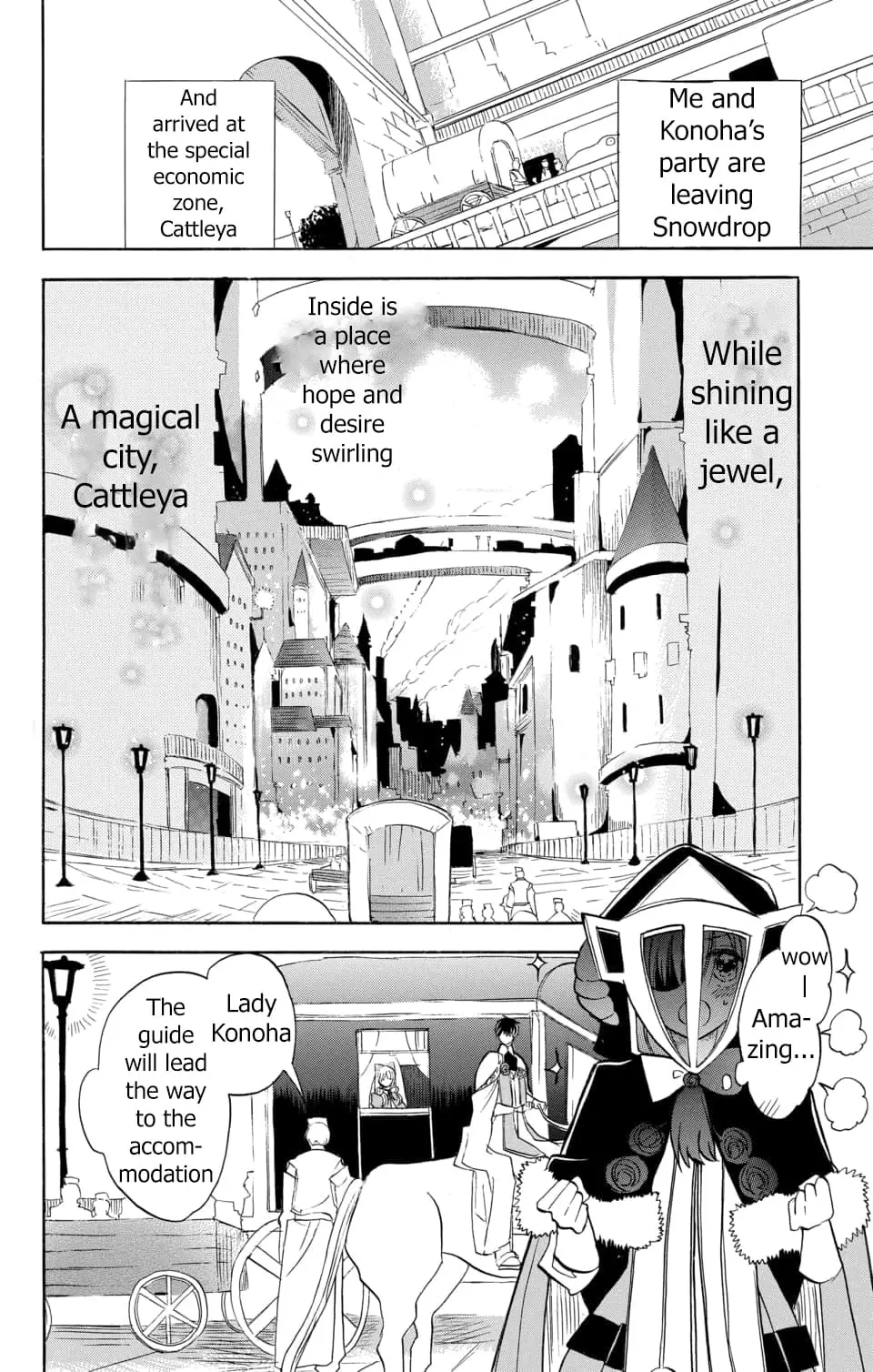 Read The Dark History of the Reincarnated Villainess Manga Online