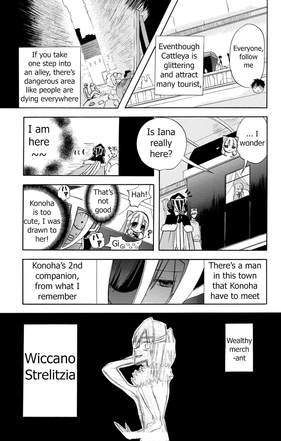 Read The Dark History of the Reincarnated Villainess Manga Online