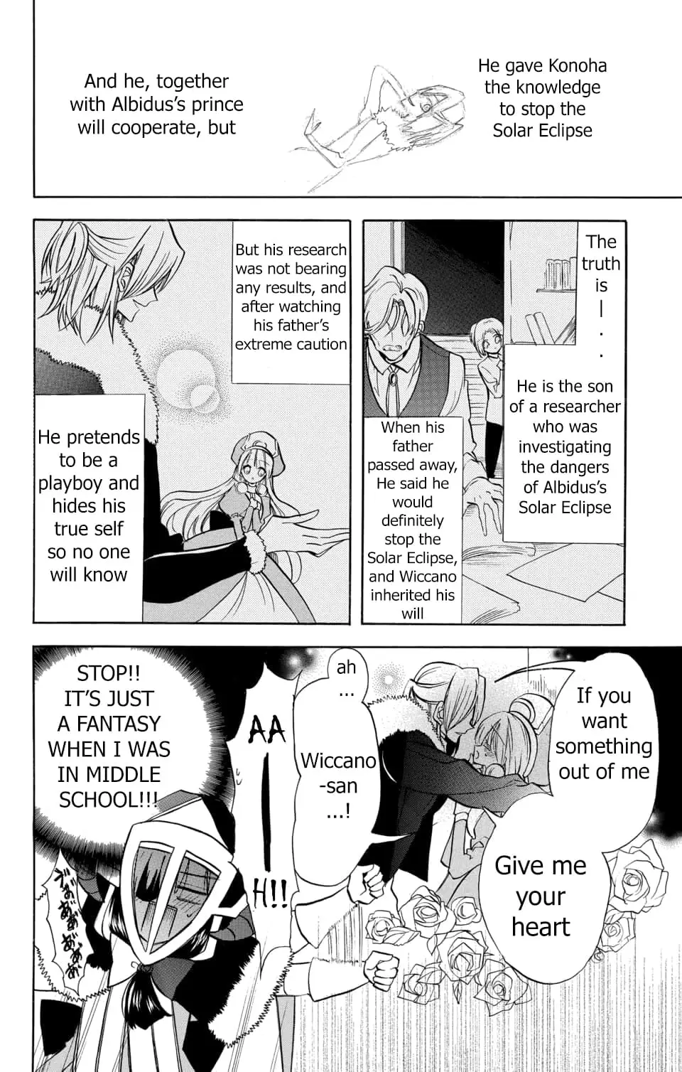 Read The Dark History of the Reincarnated Villainess Manga Online