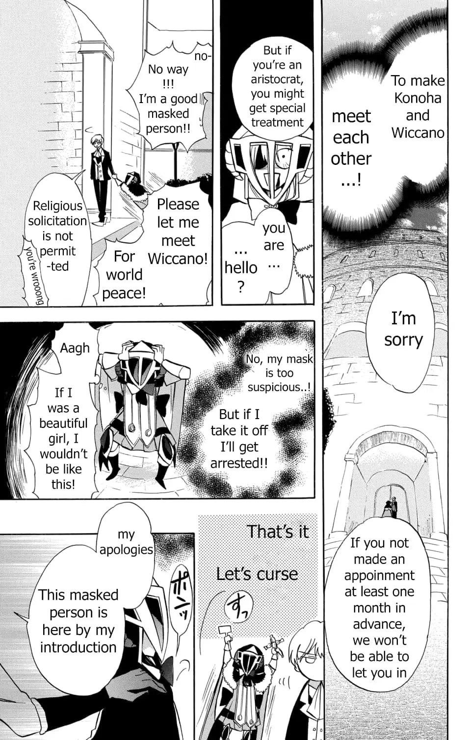 Read The Dark History of the Reincarnated Villainess Manga Online