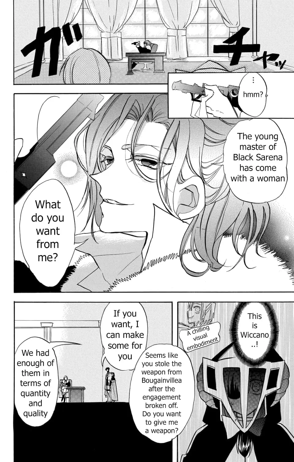 Read The Dark History of the Reincarnated Villainess Manga Online