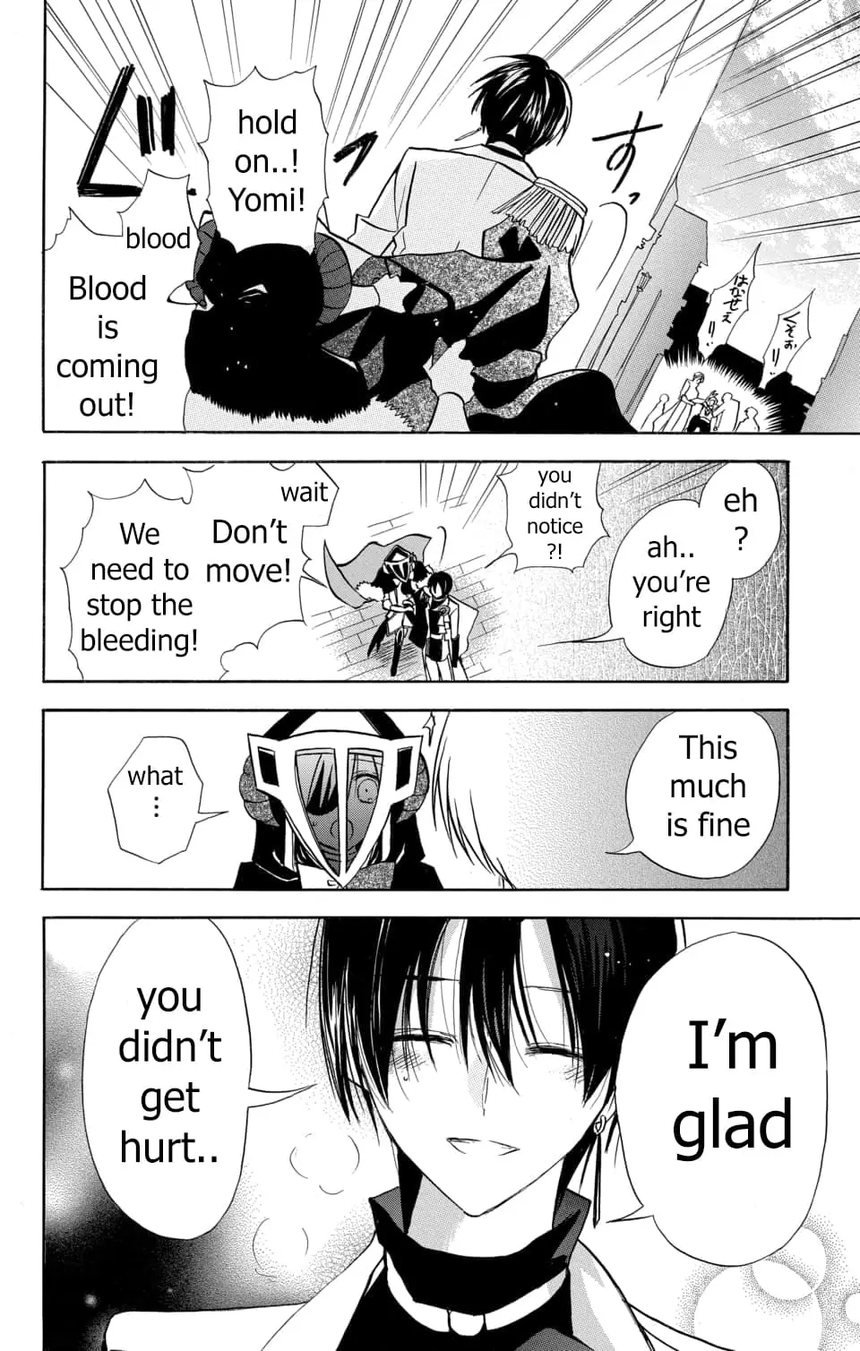 Read The Dark History of the Reincarnated Villainess Manga Online