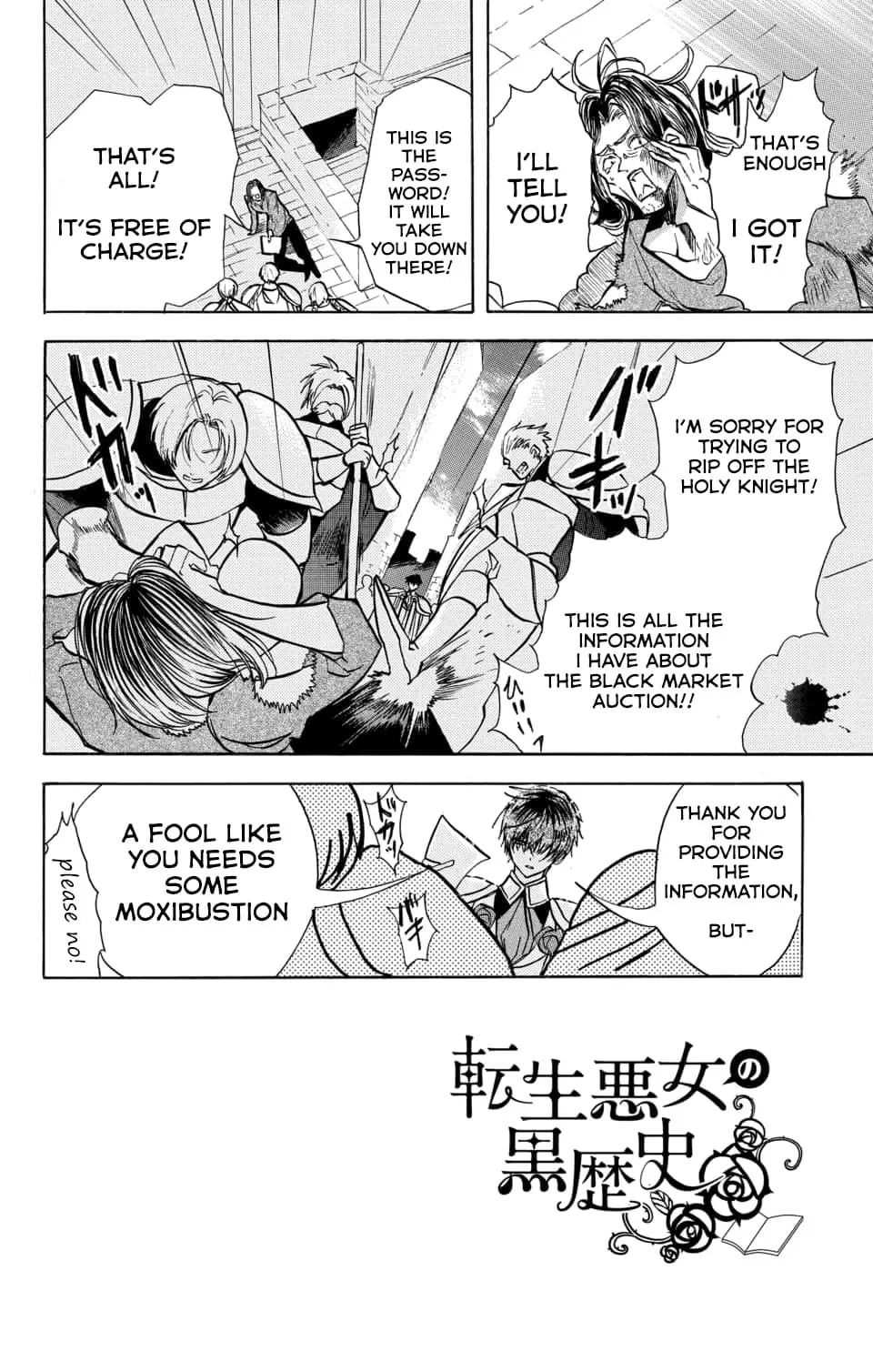 Read The Dark History of the Reincarnated Villainess Manga Online