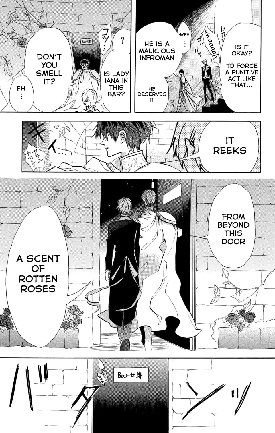 Read The Dark History of the Reincarnated Villainess Manga Online