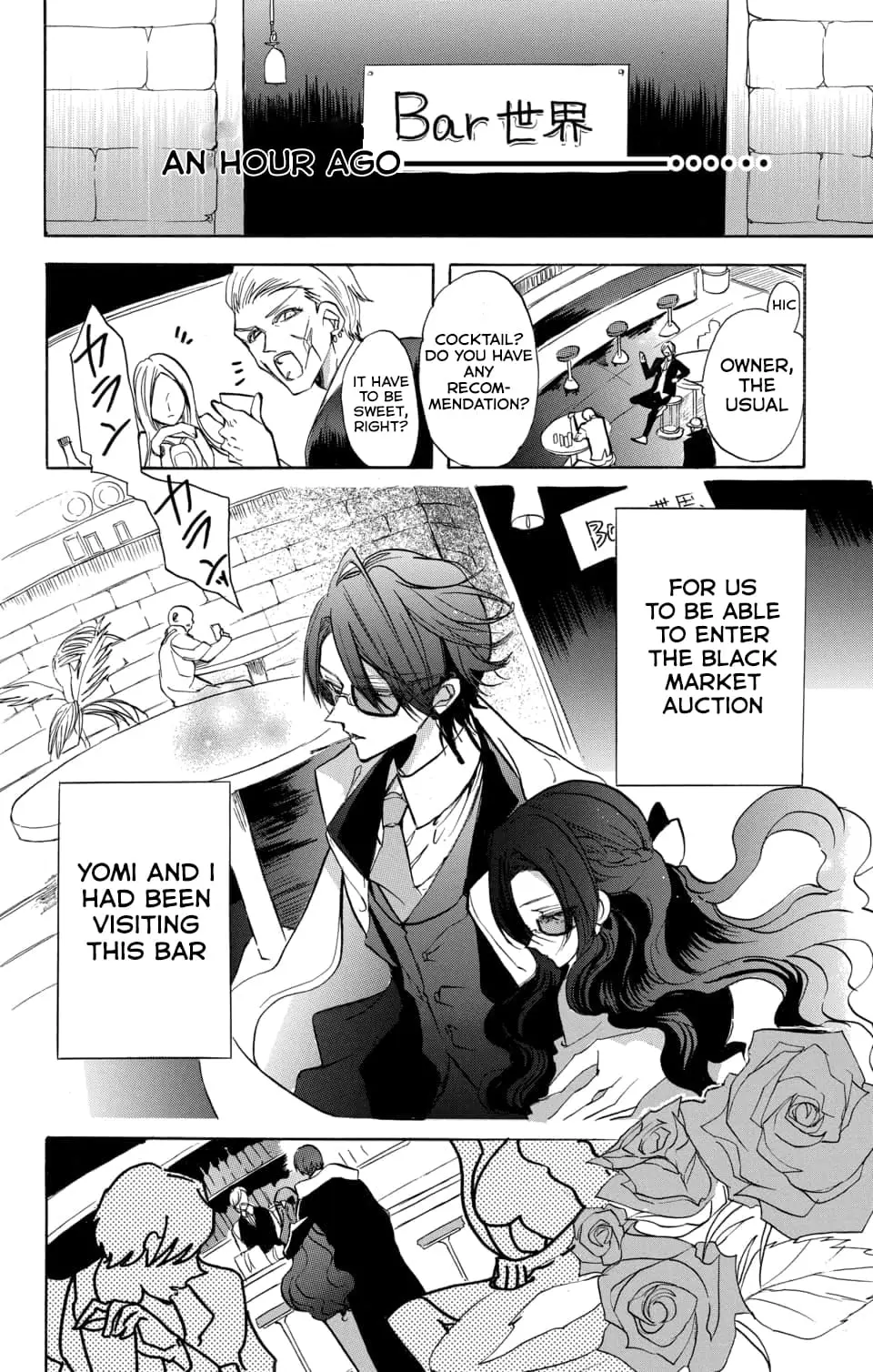 Read The Dark History of the Reincarnated Villainess Manga Online