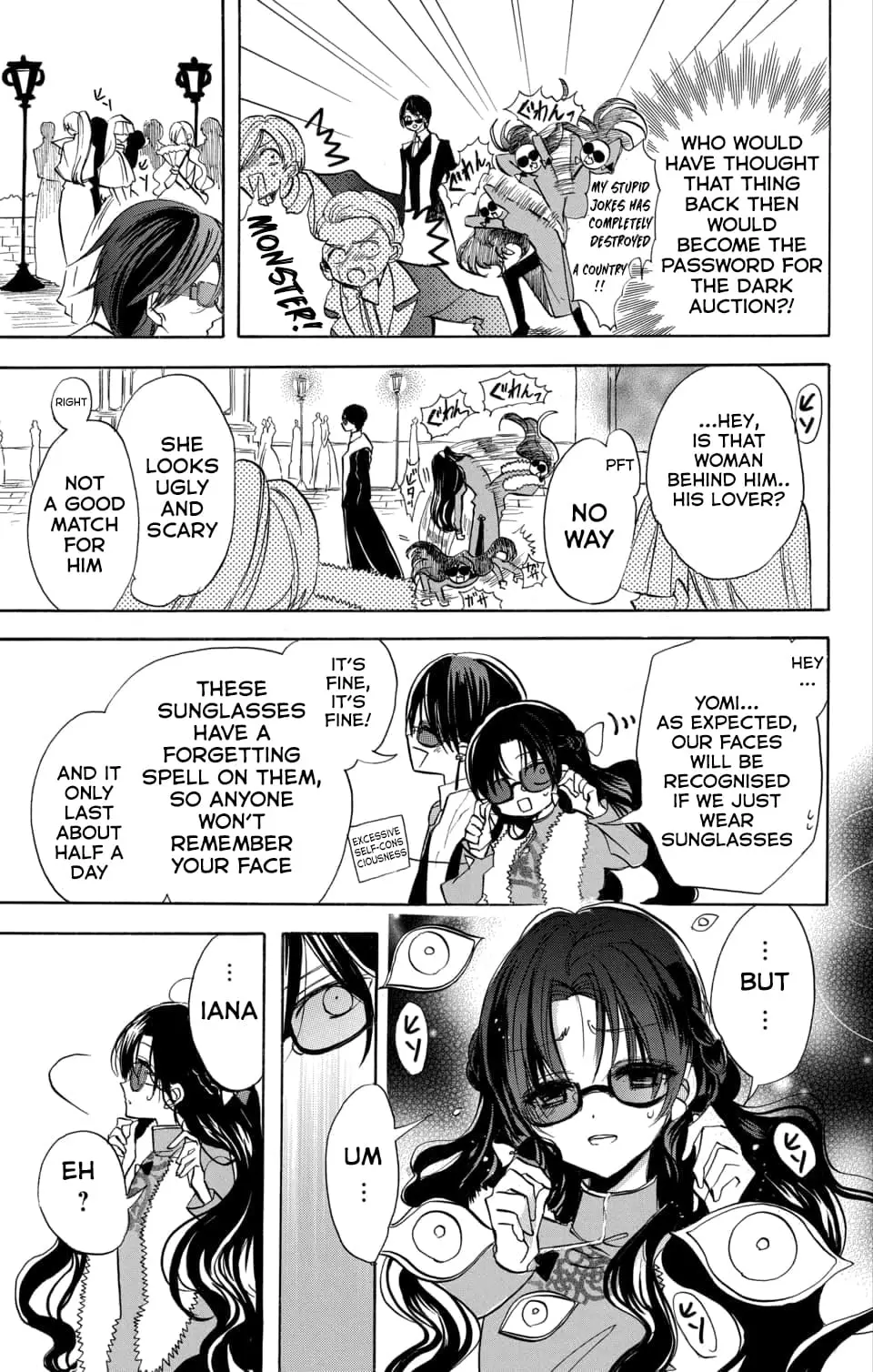 Read The Dark History of the Reincarnated Villainess Manga Online