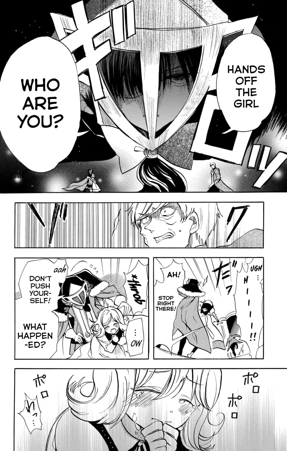 Read The Dark History of the Reincarnated Villainess Manga Online