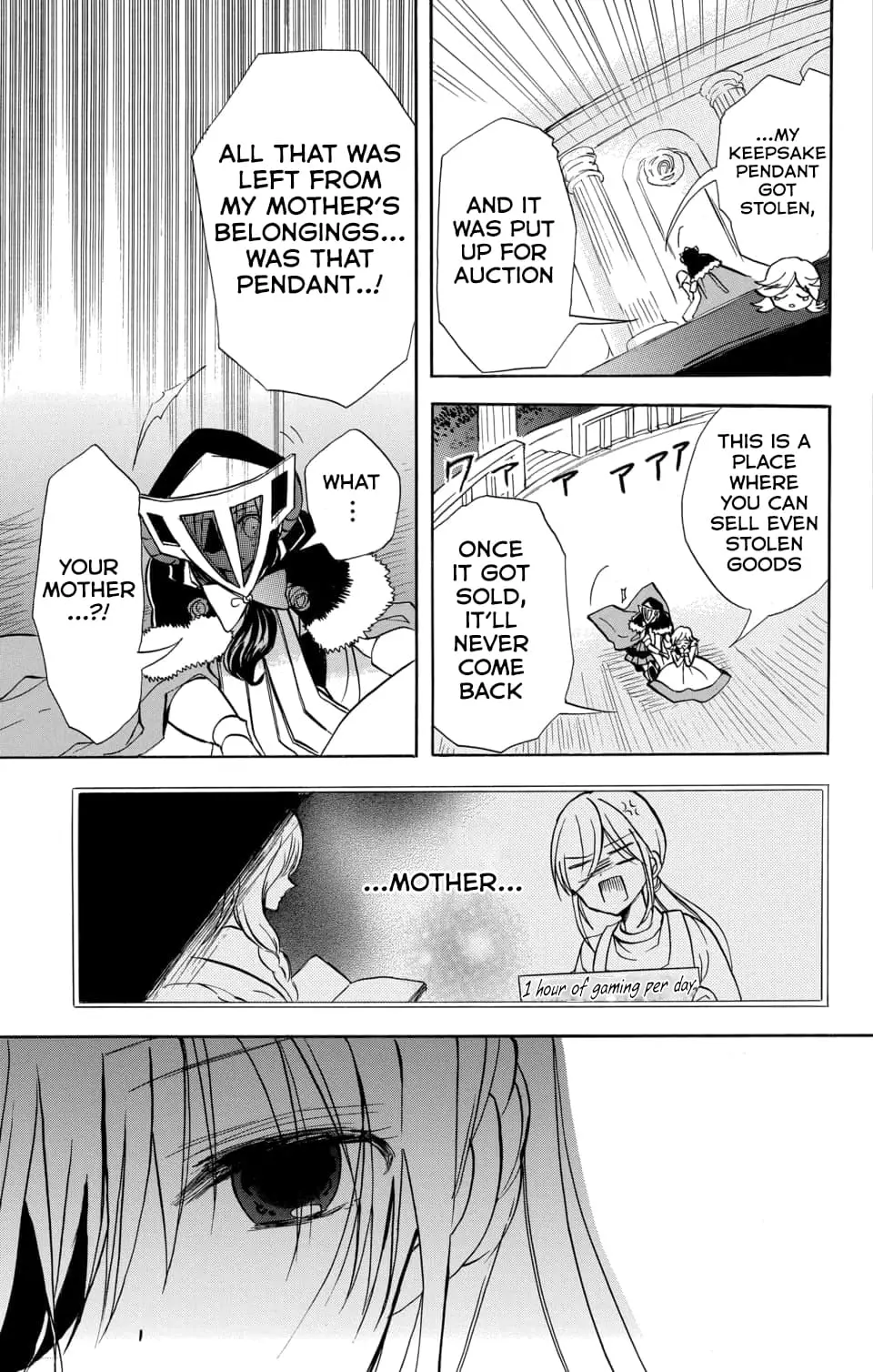 Read The Dark History of the Reincarnated Villainess Manga Online