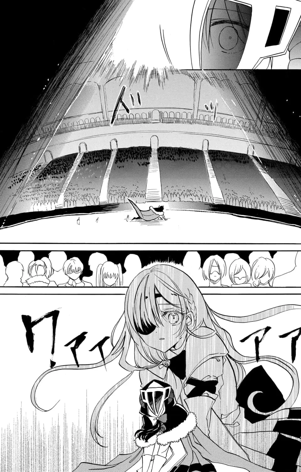 Read The Dark History of the Reincarnated Villainess Manga Online